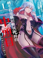 海贼王高清修复完整版漫画